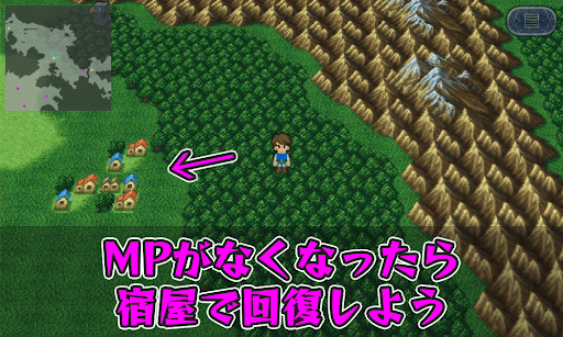 FF5_第1世界_ワイルドナック出現場所