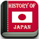 History of Japan icon