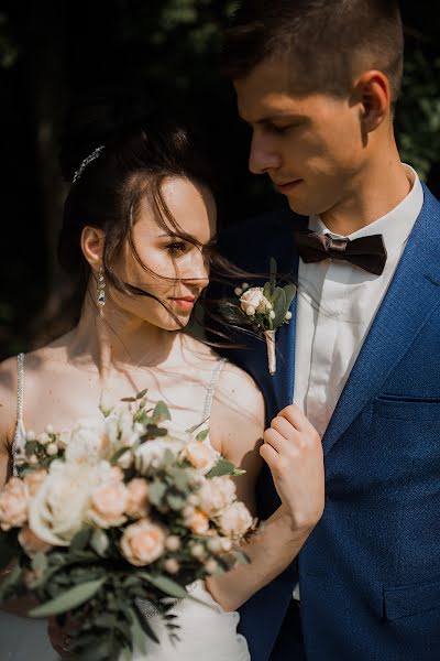 Jurufoto perkahwinan Vyacheslav Svirskiy (slavaphotomy). Foto pada 15 Mei 2019