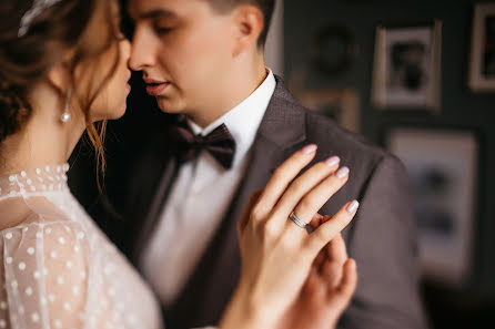 Fotógrafo de casamento Ilya Lobov (ilyailya). Foto de 17 de agosto 2022