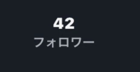 「ありがとうございます😭」のメインビジュアル