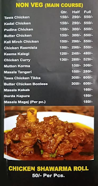 Pahariya Chicken Corner. menu 5