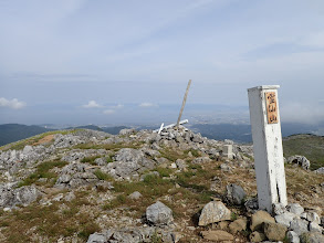 霊仙山山頂