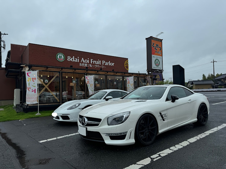 SLのSL63AMG・関宿城・道の駅ごか・8代葵フルーツパーラー・オフ会に関するカスタム事例の投稿画像5枚目