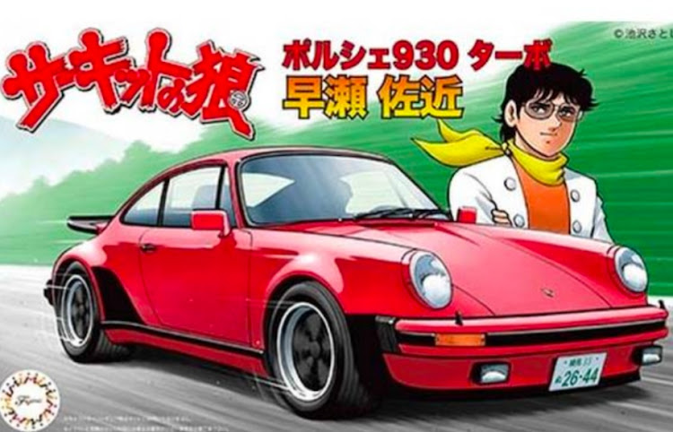 ボクスタースパイダーの７月もよろしくお願いいたします・週間よいち・ボクスタースパイダー・過去の画像に関するカスタム事例の投稿画像13枚目