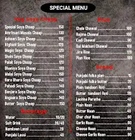 Kulcha From Amritsar menu 2