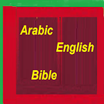 Arabic Bible English Bible Parallel Apk