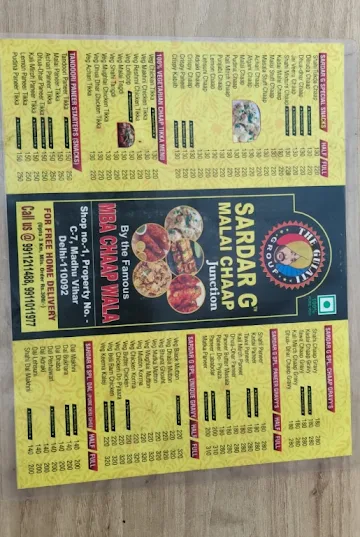 Sardar G Malai Chaap Junction menu 