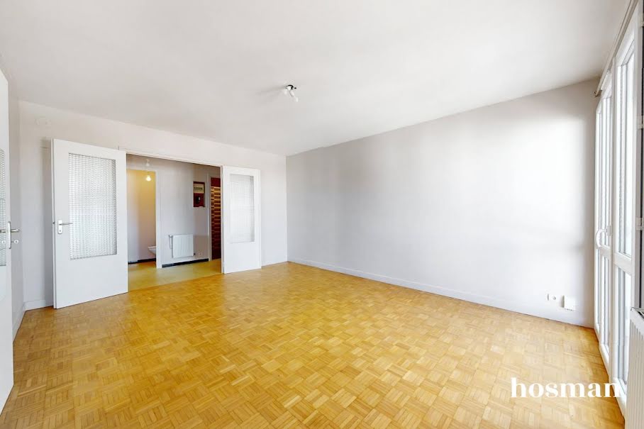 Vente appartement 4 pièces 84 m² à Lyon 8ème (69008), 295 000 €