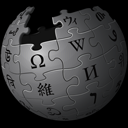 Wikipedia Darkmode