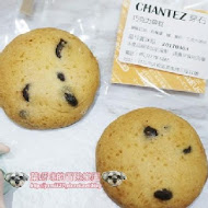 CHANTEZ Pâtisserie 穿石