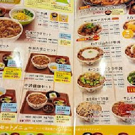 すき家SUKIYA日本平價牛丼(葫洲店)