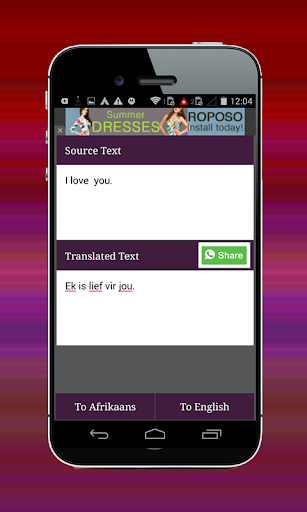 Afrikaans English Translator