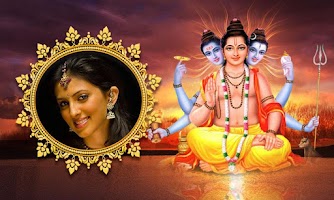 Dattatreya Photo Frames HD Screenshot