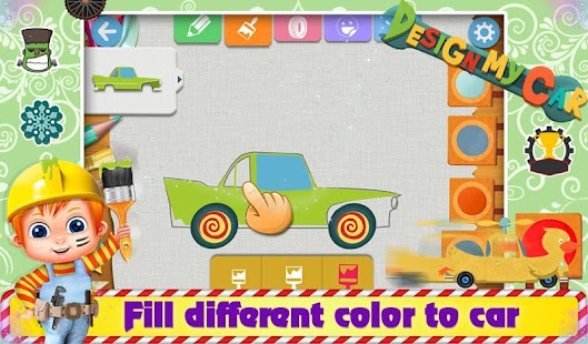 Design My Car Screenshots 8