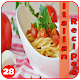 Download 100+ Italian Recipes For PC Windows and Mac 1.0