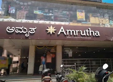 Amrutha Grand Restaurant photo 