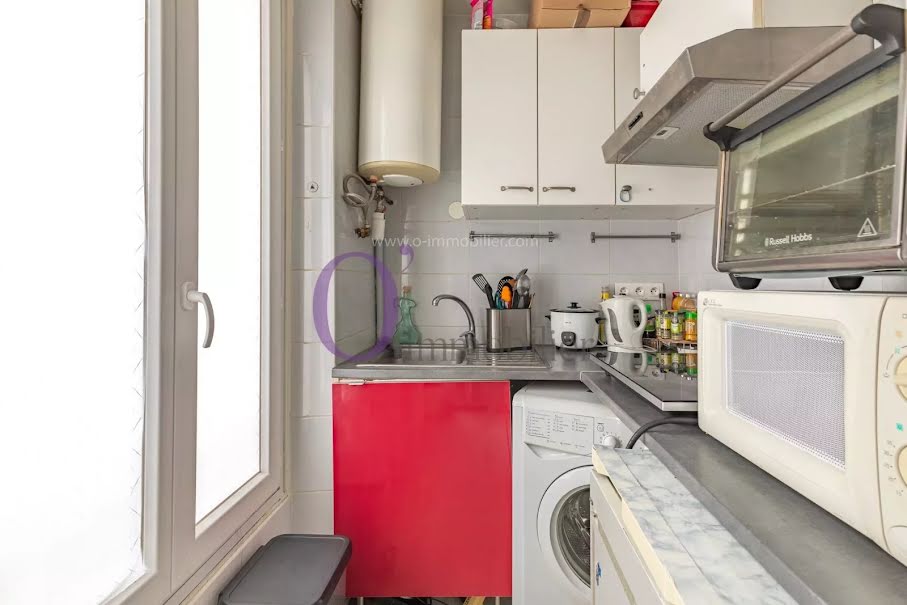 Vente appartement 1 pièce 20 m² à Paris 20ème (75020), 208 000 €