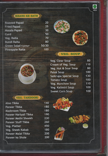 Sai Krupa Family Restaurant & Bar menu 