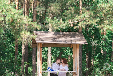 Wedding photographer Liliya Arslanova (fotogra). Photo of 8 September 2020