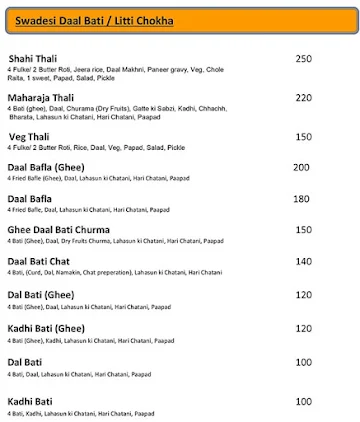 Swadesi - Dal Baati menu 