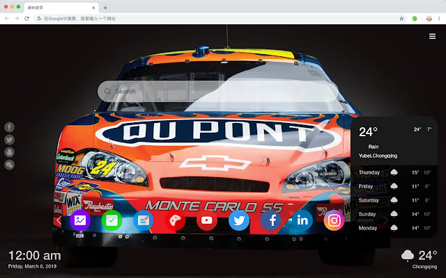 Nascar Racing New Tab Page HD TOP Theme