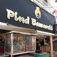 Pind Bawarchi menu 4