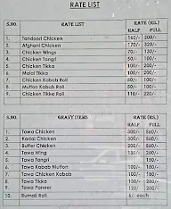 Kamlesh Chicken menu 2