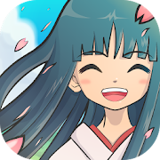 絵師物語〜命の絵書き物語〜簡単に墨画が描ける無料和風ゲーム 1.0.6 Icon