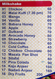 Jai Maa Shitala Juice Center menu 2