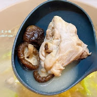 阿圖麻油雞(總店)