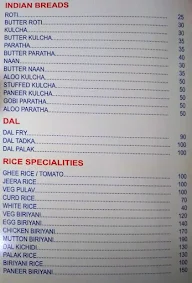 Tirumala Dreams menu 3