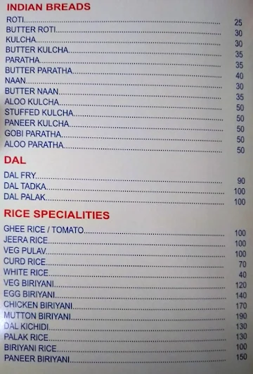 Tirumala Dreams menu 