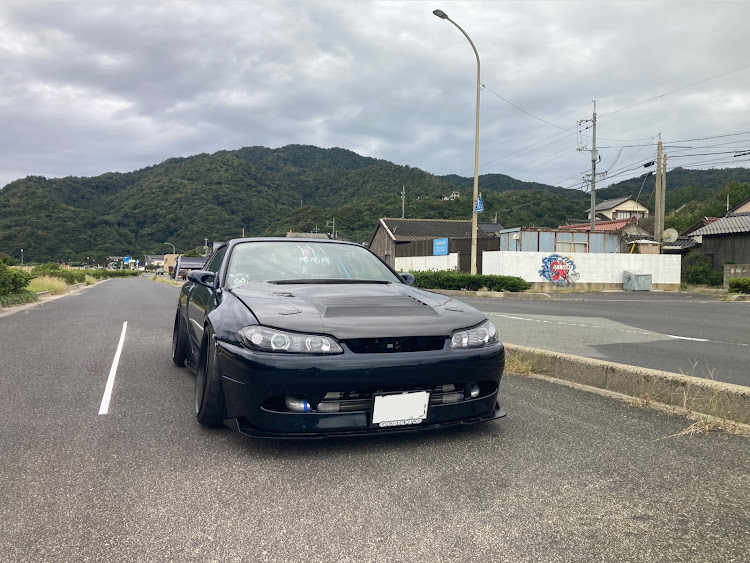 シルビアの山陰を盛り上げようぜ！・本気じゃなきゃダチじゃない・ドライブに関するカスタム事例の投稿画像1枚目