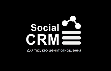 Social CRM Preview image 0