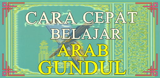 Cara Belajar Membaca Huruf Arab Gundul - Cara Mengajarku