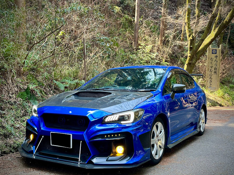 WRX S4の宮ヶ瀬・鳥居原園地駐車場・薬師林道・日向薬師・ジャパン峠プロジェクトに関するカスタム事例の投稿画像1枚目