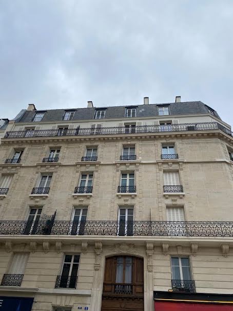 Vente appartement 2 pièces 44.02 m² à Paris 15ème (75015), 499 000 €