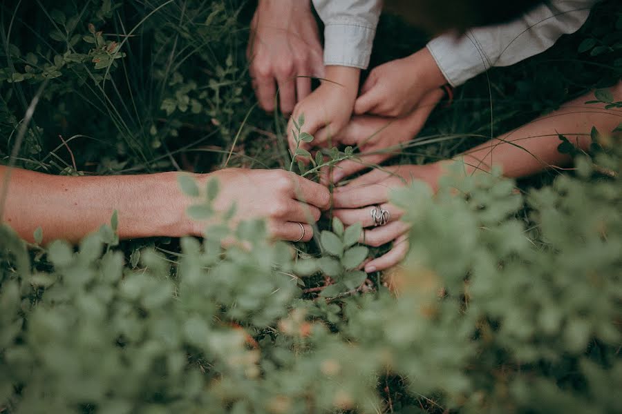 Wedding photographer Aleksandr Muravev (alexmuravey). Photo of 4 February 2021