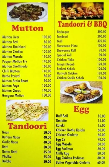 Aachi Chettinadu menu 