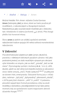 Ortodoxní modlitba - náhled