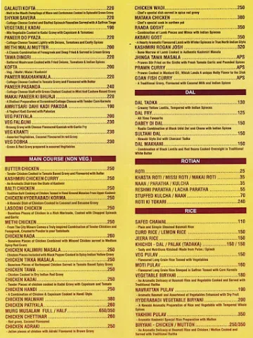 Mritsa Restaurant & Bar menu 