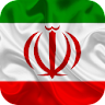 Flag of Iran Live Wallpaper icon