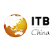 Download ITB China 2017 For PC Windows and Mac 1.0.0