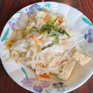 玉里橋頭臭豆腐(花蓮店)