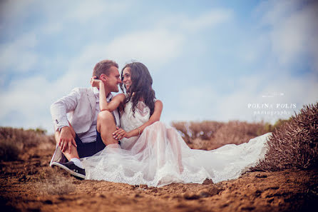 Photographe de mariage Polina Poli (polinapoli). Photo du 8 novembre 2016