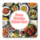 Download Resep Masakan Sehari Hari Offline For PC Windows and Mac 1.0