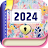 Diary with Lock: Daily Journal icon