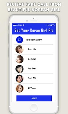 Korean Girl Fake Call Prankのおすすめ画像5