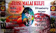 Tulsi Malai Kulfi menu 1